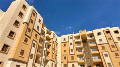 لا تفوت الفرصة: تفاصيل حجز شقق الإسكان الاجتماعي بنظام التمويل العقاري الميسر