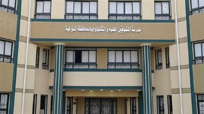 دليلك الشامل للتقديم في تظلمات الثانوية العامة للمتفوقين وشروط استيفاء البيانات