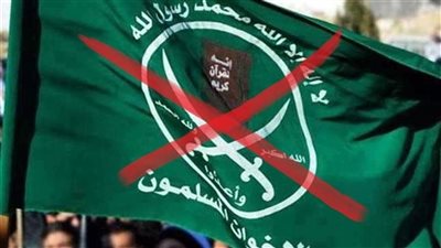 الإخوان تحت حصار الحظر.. ماذا قال البيت الأبيض عن أفرع ماليزيا واليمن؟
