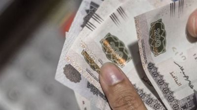 كيفية الاستعلام عن ملف المعاش إلكترونيًا بالتزامن مع موعد صرف معاشات يوليو