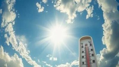 نشرة الطقس: كيف تؤثر الرطوبة على شعورك بحرارة الجو اليوم؟