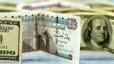 ما هو سعر الدولار اليوم في مصر؟ تحديثات مباشرة لأسعار البيع والشراء