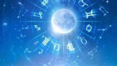 هل تبتسم لك النجوم اليوم؟ قراءة شاملة لتوقعات الأبراج الأحد 28 يونيو 2026