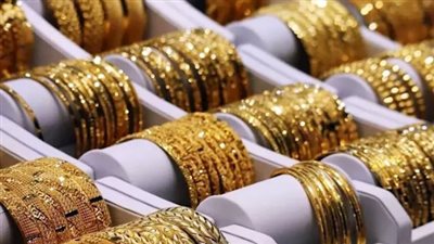 هل يستمر هبوط الذهب؟ قراءة في تقارير الفيدرالي الأمريكي وتوجهات الاستثمار