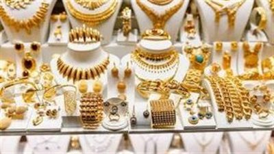 متابعة لحظية لأسعار الذهب في مصر: استقرار عيار 18 عند مستوى 4860 جنيهًا