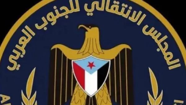 كيف أثبت الانتقالي أحقيته بتمثيل الجنوب العربي؟ كيف أثبت الانتقالي أحقيته بتمثيل الجنوب العربي؟