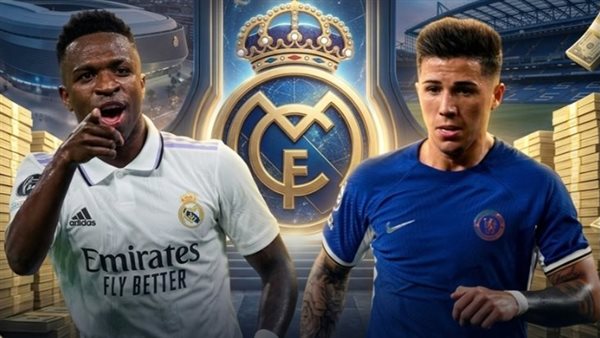 بين صفقة إينزو وبيع فينيسيوس.. ريال مدريد يعيد هيكلة ميزانيته بـ307 مليون دولار