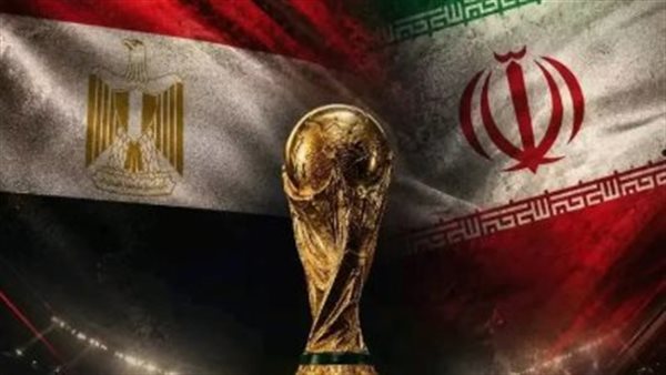 منتخب مصر يواجه إيران في ختام دور المجموعات بالمونديال