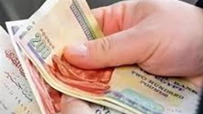 رسميًا.. صرف مرتبات شهر يوليو 2026 بالزيادات المقررة لجميع العاملين