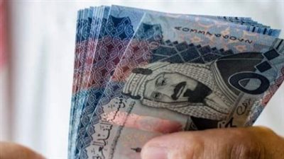 أسعار الريال السعودي اليوم: حركة العملة وتأثيرها على التعاملات البنكية