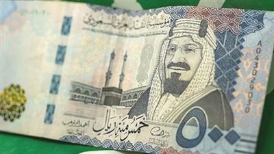 أسعار الريال السعودي في البنك المركزي والبنوك الكبرى