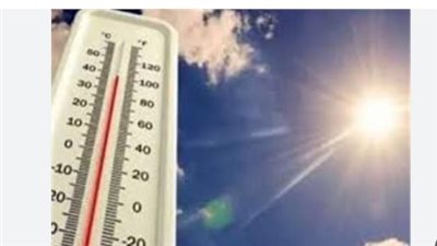 الظواهر الجوية المصاحبة لطقس اليوم الخميس 2_7_2026