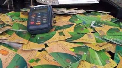 كل ما تريد معرفته عن تحديث بيانات التموين وحالات إيقاف البطاقات