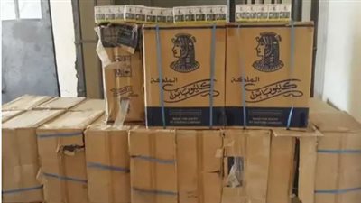 استقرار أسعار السجائر في الأسواق المصرية اليوم السبت 4 يوليو 2026