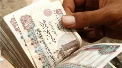 وزارة التضامن تحدد 15 يوليو موعدًا رسميًا لصرف دعم 