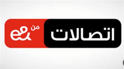 كل ما تود معرفته عن محفظة اتصالات كاش: من التحويل إلى الشراء عبر الإنترنت
