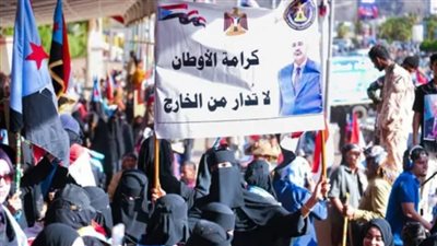 مليونية السابع من يوليو: إرادة شعب الجنوب العربي تتحدى التحديات وتعلن ثبات المسار