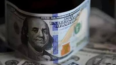 استقرار أسعار الصرف: البنك المركزي يثبت سعر الدولار عند مستويات الاثنين