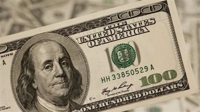 تحديثات العملة الخضراء: استقرار أسعار الشراء والبيع في المصارف المصرية