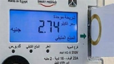 الكهرباء تعلن تفاصيل تقنين أوضاع 1.1 مليون عداد كودي في كافة المحافظات