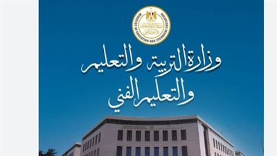خريطة امتحانات الثانوية العامة حتى ختام الدور الأول في 16 يوليو 2026