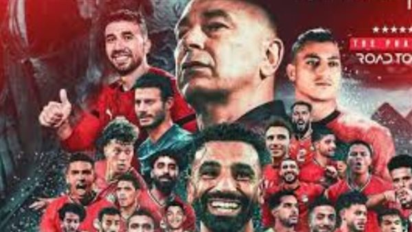 حسام حسن يقود منتخب مصر لاختبار أستراليا في دور الـ 32 حسام حسن يقود منتخب مصر لاختبار أستراليا في دور الـ 32