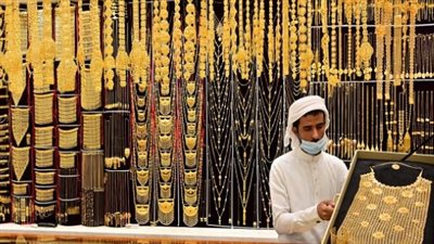 كم سجل سعر الذهب اليوم في السعودية؟ تعرف على الأسعار المحدثة الآن
