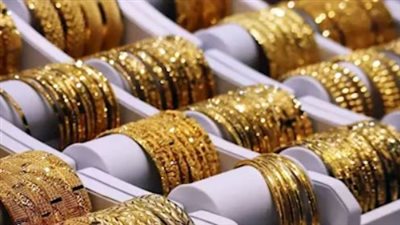 أسعار الذهب في مصر اليوم الخميس 9 يوليو 2026