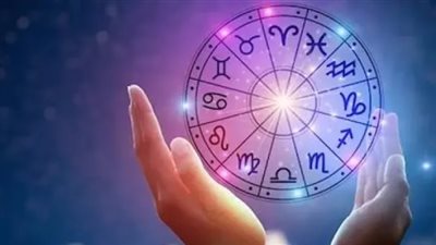 نصائح مهنية وعاطفية لمواليد الأبراج اليوم الخميس