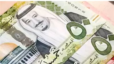 حركة العملات: سعر الريال السعودي في المصرف العربي الدولي