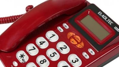 التحول الرقمي في خدمات المصرية للاتصالات: سداد أسهل من أي وقت
