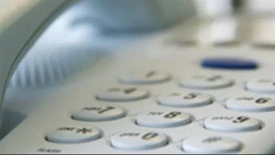 طرق مبتكرة لسداد فاتورة الأرضي من المنزل في 2026