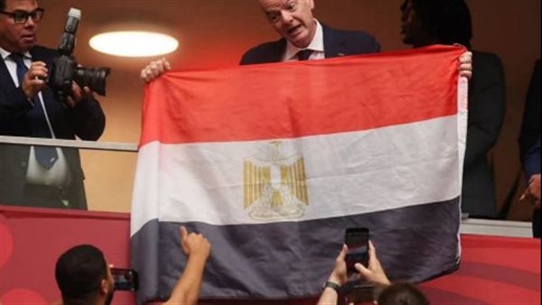 إنفانتينو يرفع علم مصر بعد الكوارث التحكيمية فى مباراة الأرجنتين