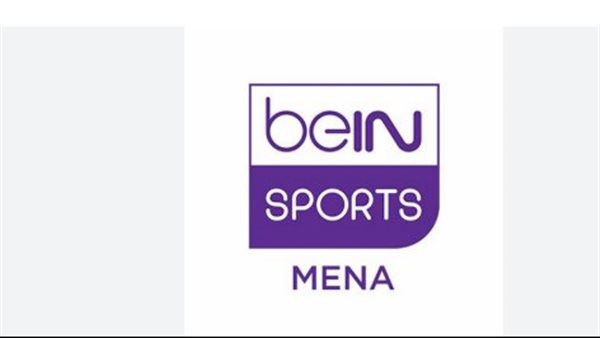 ترددات قنوات “بي إن سبورتس” 2026.. دليلك الشامل لمتابعة المباريات ترددات قنوات “بي إن سبورتس” 2026.. دليلك الشامل لمتابعة المباريات