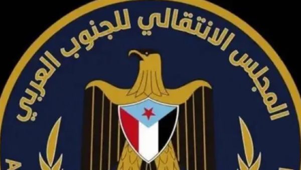 الشعب الجنوبي يجدد تفويضه للانتقالي في معركة التحرير السياسي الشعب الجنوبي يجدد تفويضه للانتقالي في معركة التحرير السياسي