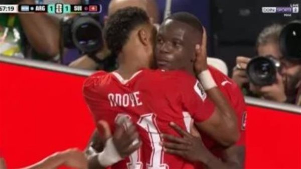دان ندوي يتعادل لسويسرا ضد الأرجنتين في الدقيقة 67 بكأس العالم 2026 دان ندوي يتعادل لسويسرا ضد الأرجنتين في الدقيقة 67 بكأس العالم 2026