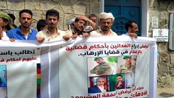 عهد أبدي لا يقبل المساومة أو التنازل