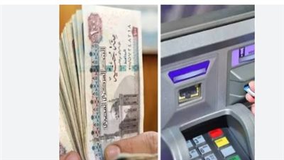 إجراءات الحماية الاجتماعية: زيادة أجور موظفي الدولة في يوليو