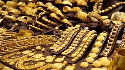 استقرار أونصة الذهب عالميًا قرب 4086 دولارًا وسط ترقب لبيانات أمريكية