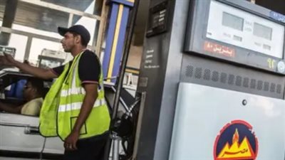 دليلك الكامل لأسعار المواد البترولية اليوم 15 يوليو