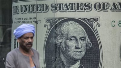 تعرف على سعر الدولار اليوم في المركزي والأهلي وبنوك مصر