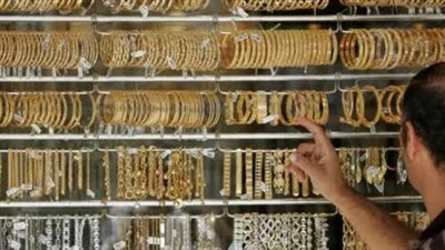 تفاصيل قائمة أسعار الذهب في مصر اليوم 18_7_2026