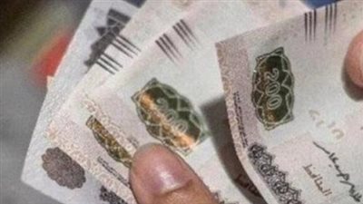 بشري سارة للموظفين: بدء صرف مرتبات يوليو 2026 بالزيادات الجديدة الأسبوع المقبل