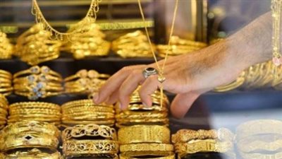 تماسك المعدن النفيس في الصاغة المصرية رغم تقلبات الأسواق العالمية