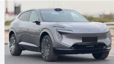 القائمة السعرية لسيارات AVATR 07 REEV في مصر