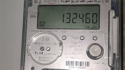 كل ما تريد معرفته عن تقنين عدادات الكهرباء بعد التصالح في مخالفات البناء