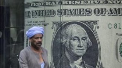 متابعة لحظية: تفاصيل أسعار الدولار الأمريكي في البنك الأهلي وبنك مصر والبنوك الخاصة