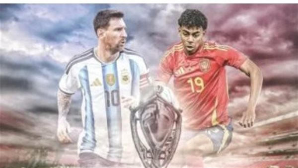 من يرفع الكأس الغالية؟ الأرجنتين وإسبانيا في مواجهة تحديد البطل من يرفع الكأس الغالية؟ الأرجنتين وإسبانيا في مواجهة تحديد البطل