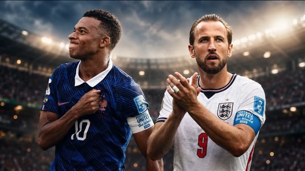 أزمة جماهيرية تضرب مباراة فرنسا وإنجلترا في برونزية كأس العالم 2026 أزمة جماهيرية تضرب مباراة فرنسا وإنجلترا في برونزية كأس العالم 2026