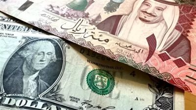 البنك المركزي المصري يعلن سعر الريال السعودي عند 13.58 جنيه للشراء و13.62 جنيه للبيع